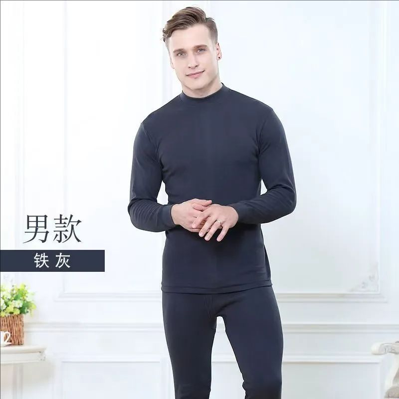 女士纯棉圆领秋衣秋裤薄款棉毛衫纯色中领保暖内衣套装男线衣线裤|undefined