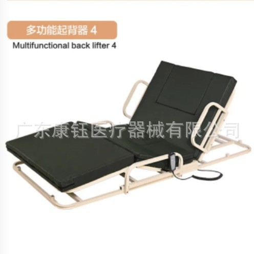Medical electric back-lifting frame, inflatable mattress, regular mattress. Please consult customer service for pricing. For export only
