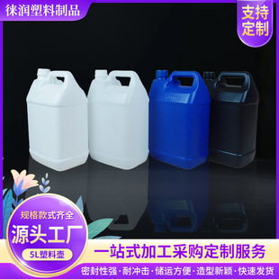 5L���b���bͰ��Ͱ����Ͱ�Ӻ���Ͱ��Ͱ���ωؾƾ�Ͱ��Ͱ�ܷ�C�͉�