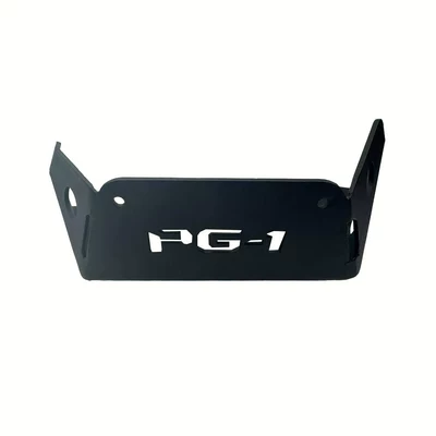 Protection Cover, Engine under – Motorcycle frame