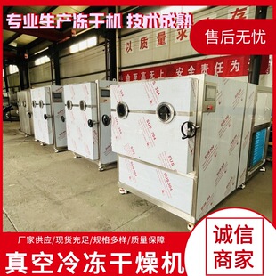 ��ɏ�� �t�Ļ������͜؃��əC ţ�������əC�� ɽș��ݮ�����əC