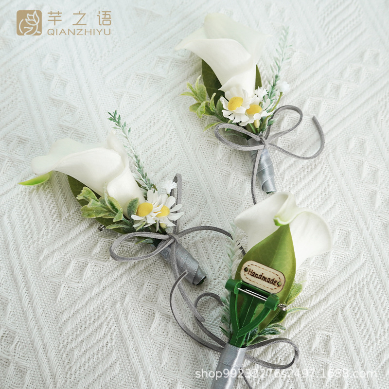 新品仿真绢花永生花森系清新马蹄莲婚礼庆典仪式胸花襟花新娘手工