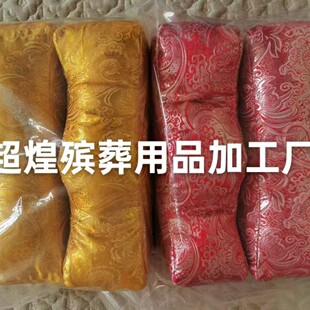 �����ߙnܛ�����˰����^���_�횛����Ʒ�������^�|�_��S��ֱ�N