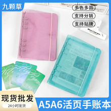 ���]A5A6��퓊A��ɫ����ʽ��퓱��⚤�Pӛ���W����ӛ�����~��Ӳ��