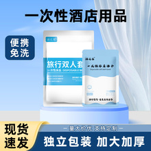 һ���Դ����ļ��ױ��������������Ќ���ë��ԡ����y������Ʒ��ϴ