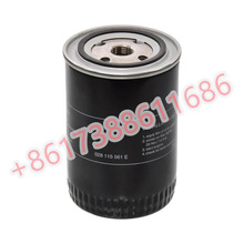 �Ჩ����028115561E OP525 W940/44 030115561C W9208 OP525/2