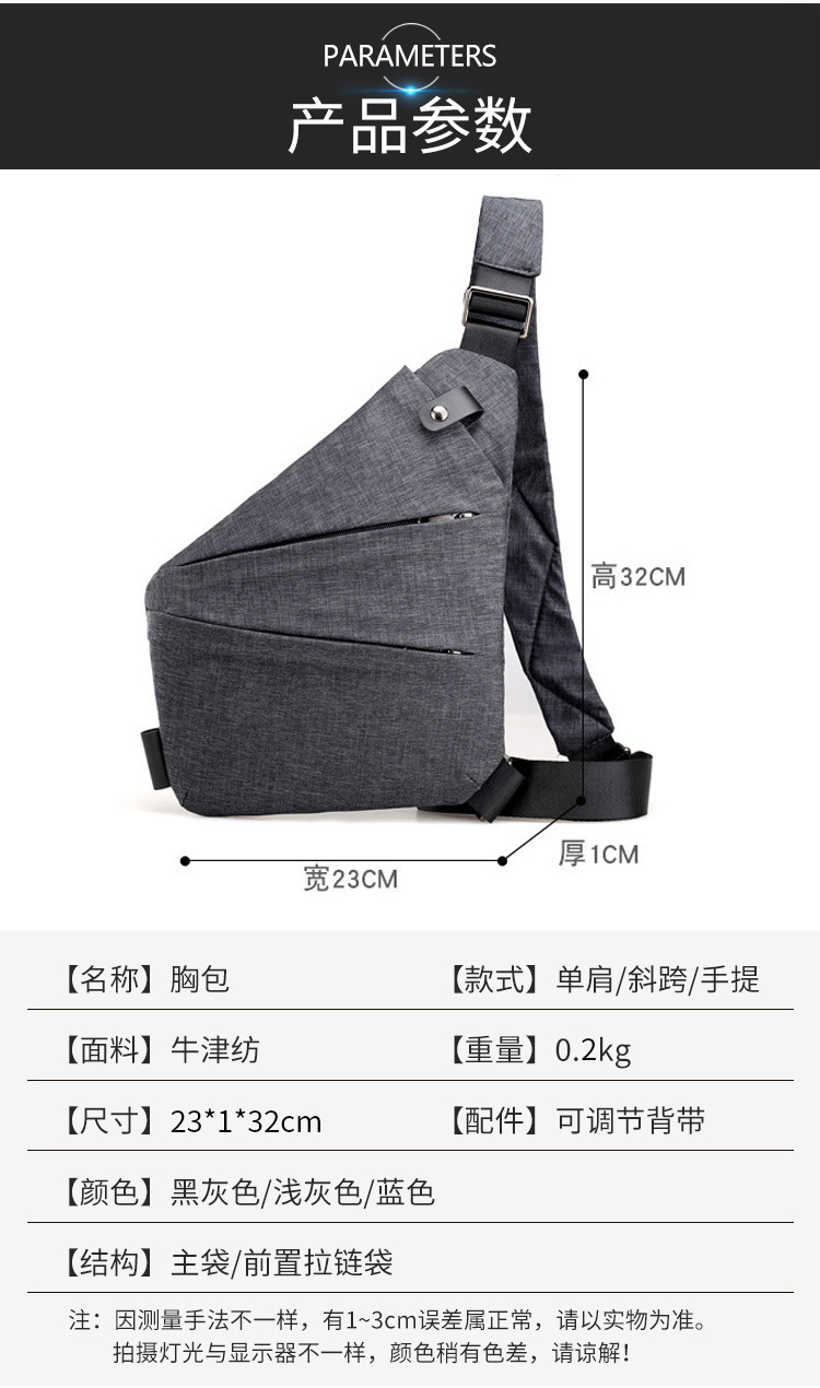 O1CN01VRFEji1CDZOAFybVQ_!!3925