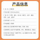 Traditional Chinese Medicine Ingredients: Mulberry, Fuling, Mulberry Leaf, Cassia Seed Combination Flower Tea, Selected Tea, Substitute Tea, Health Tea