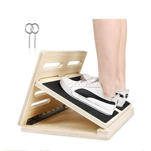 Wooden stretch board rehabilitation training balance board standing oblique pedal height adjustment foldable calf stretcher
