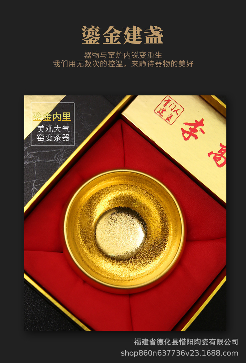 详情-02.jpg