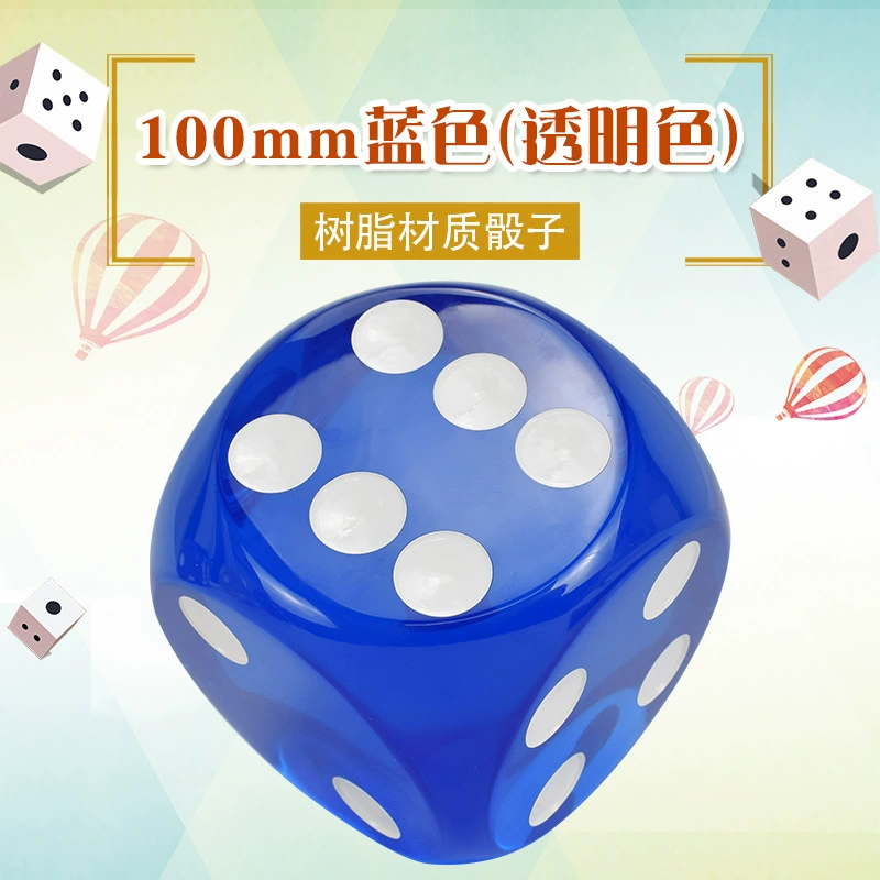 Digital dice, большие игровые аксессуары, 100 мм