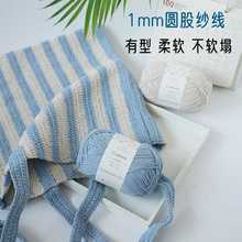 1mm�A�ɿ����޼��������������ֹ��������޾�diy�h�������h�ë��