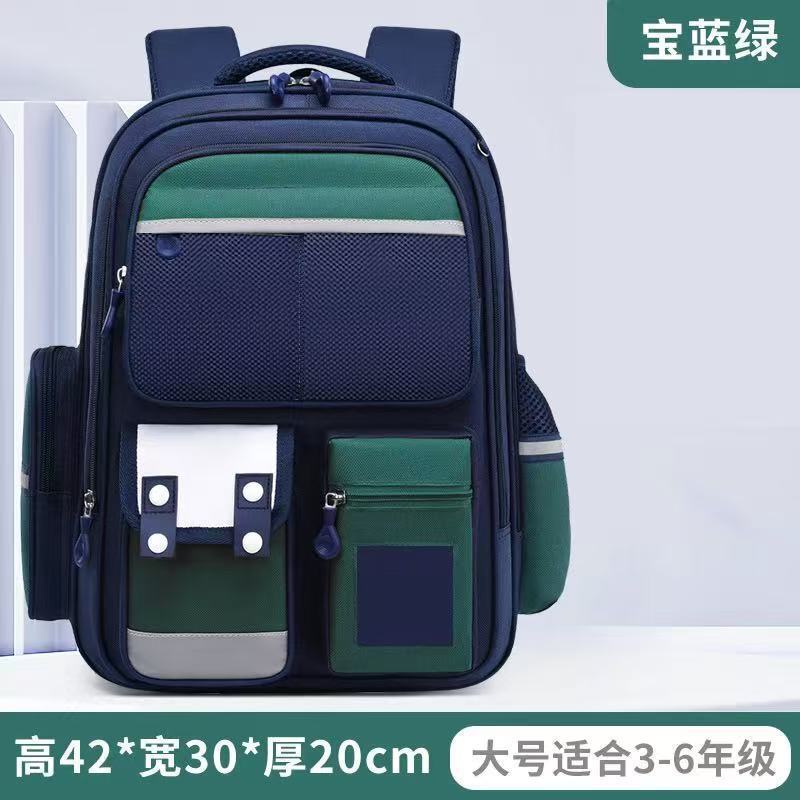 跨境外贸卡皮巴拉书包大容量小学生减负护脊双肩包可爱水豚书包|undefined