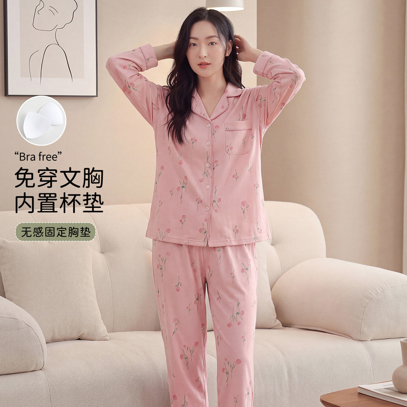Women's 2026 Spring and Autumn Faux Cotton Long-Sleeve Long Pants Pajama Set with Built-in Bra, Lapel Cardigan, and Outerwear Style Loungewear Women's 2026 Spring and Autumn Faux Cotton Long-Sleeve Long Pants Pajama Set with Built-in Bra, Lapel Cardigan, and Outerwear Style Loungewear