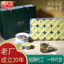 ��С���͌�޲�ײ�߶˶Y���N�����l���ӹ��Ĵ����ݲ�ɶ�������