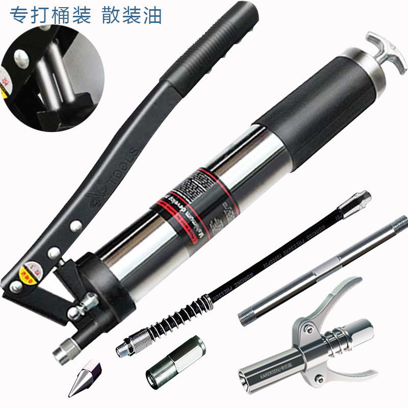 打黄油枪手动神器气动高压货叉车拉链挖掘机小型加牛油机跨境电商