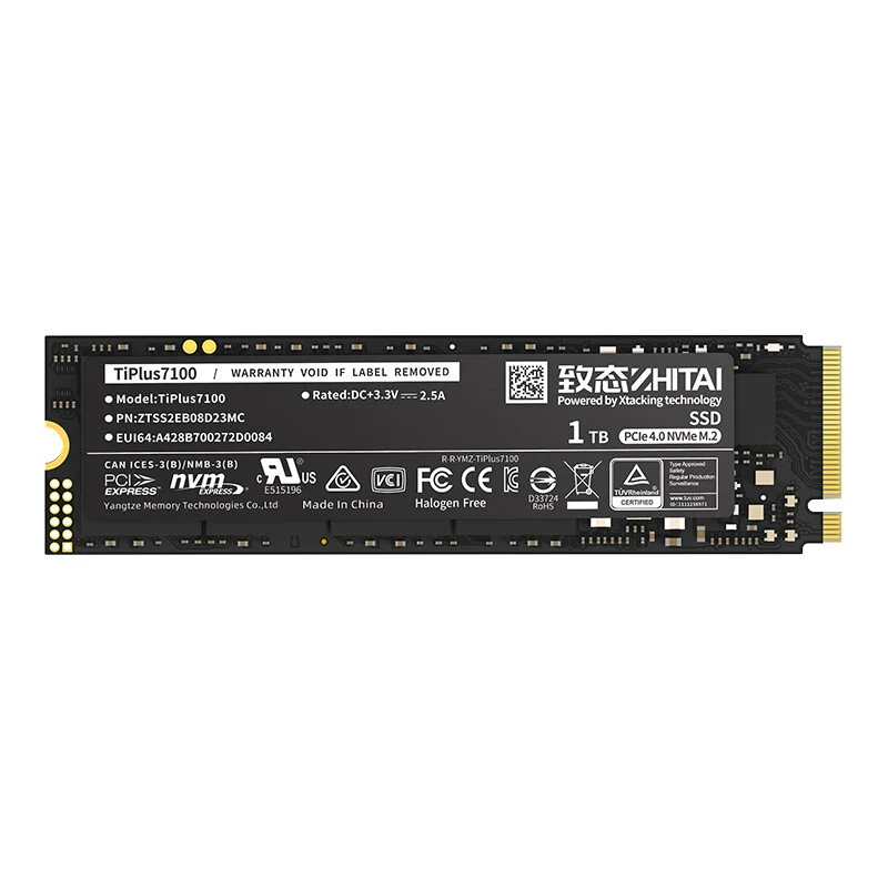 致态/ZhiTai Tiplus7100 512G 1T 2T 4T M.2 NVMe SSD solid state hard drive