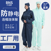 �B�w�o늷��Bñ�o�m���o�m�B�w�����o��B�w�¹�����ʳƷ�S����