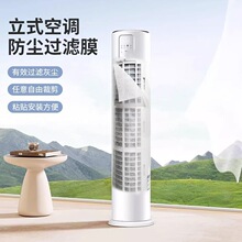 ��ʽ���{�^�VĤ���{���m�^�V��Ч���Ù��C��ʽ���m�^�V��ͨ�Ù�ʽ