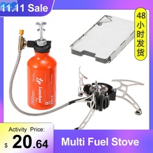 Camping Multi Fuel Stove Preheating Oil/Gas Outdoor Camping