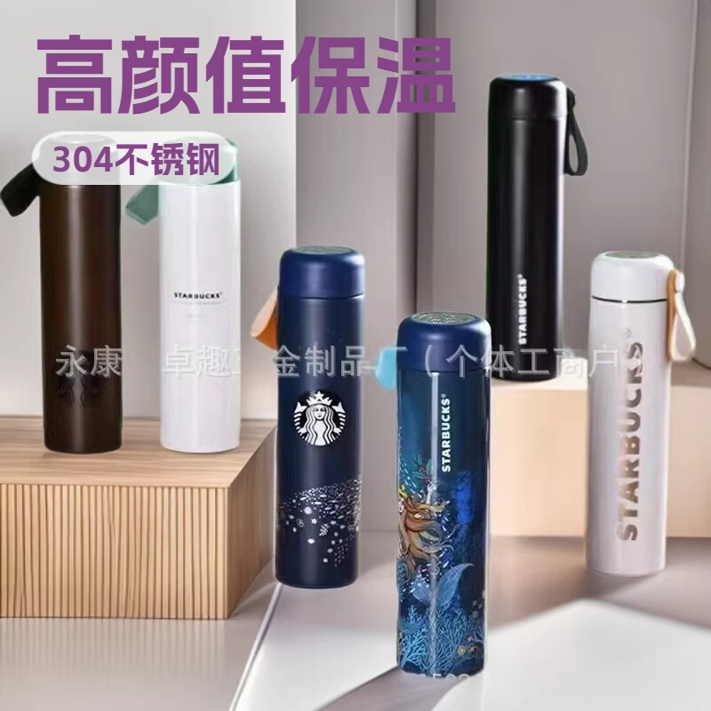 Foreign Trade Best-Selling Stainless Steel 304 Thermos Cup, Log Rope Coffee Cup, High-Looking Couple Student Gift Cup