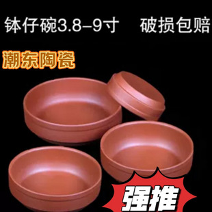 ��ɰ�մ���������������������������������״�������������
