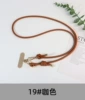 19#coffee color