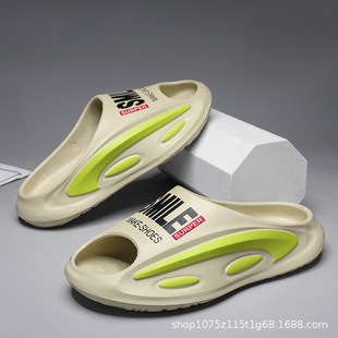 Slippers Couple Summer New Non-slip Outer Wear Shit-feeling Sandals Casual All-match Thick Bottom Beach Trendy Slide Slide