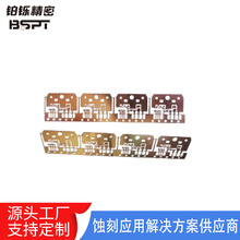 ����IC�����·оƬ������� �������������a�S�� �g���������