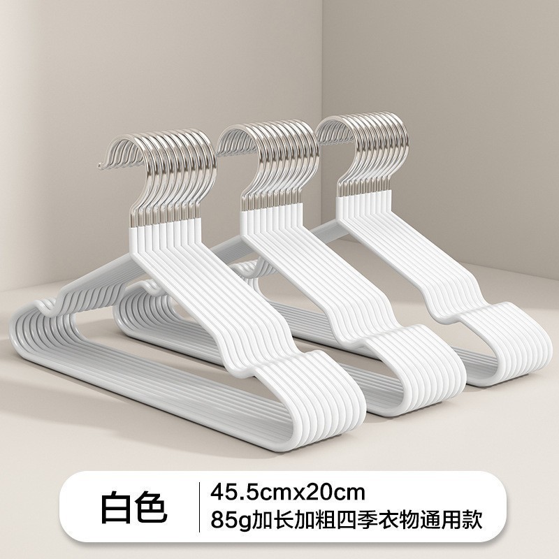 딥 플라스틱 볼드 45cm 롱 [화이트]