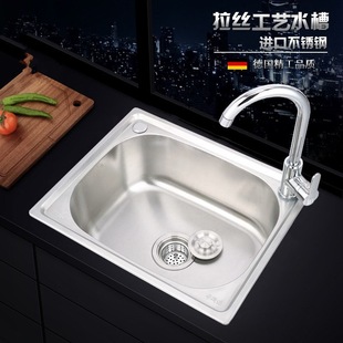 水槽60圖片 海量高清水槽60圖片大全 阿里巴巴