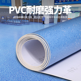 ���xPVC�ذ����ĥ������ˮ���ֱ������üӺ���ȼ���z���z��ˮ