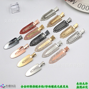 6.5CM�Ͻ���ins�W�t���ٟo�۰l�AŮ�r�к��s�߼��аٴ��^����l