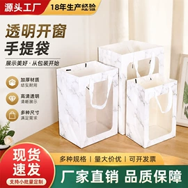 纸盒;其他礼品包装;飞机盒