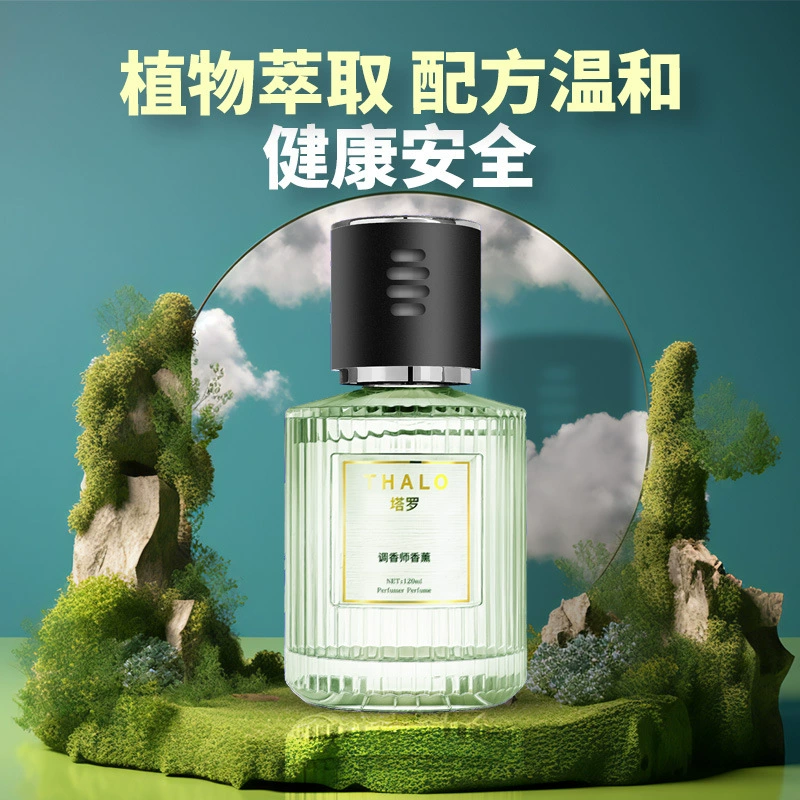 Автомобиль Ароматерапия Домашний автомобиль Двойного назначения Домашний автомобиль Жидкое украшение аромата в автомобиле Непрерывно легкий аромат Различные ароматы