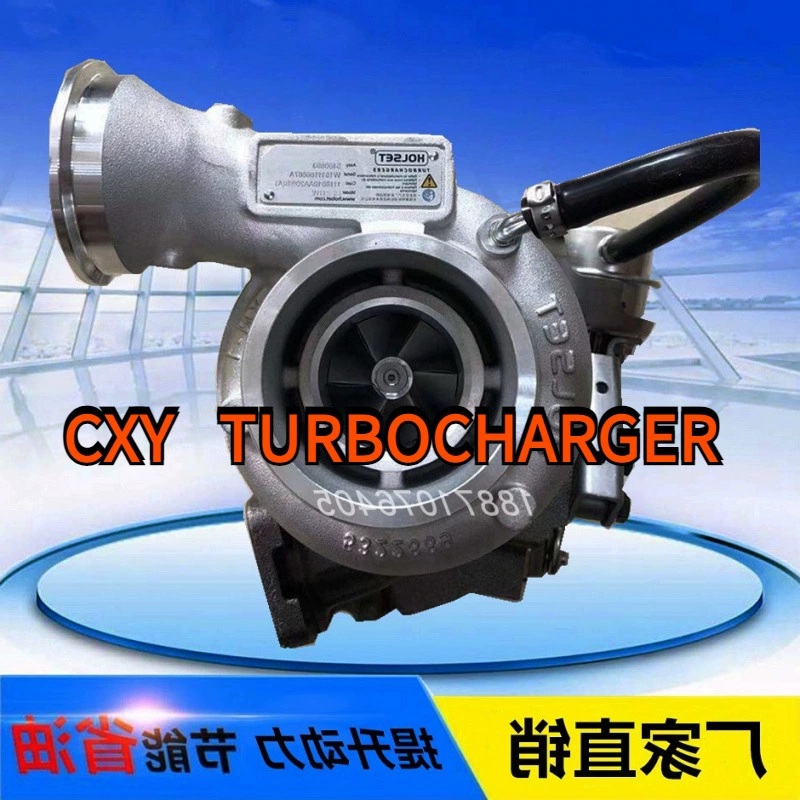 Подходит для турбокомпрессора Jiefang J6J6L Dachai Deutz 1118010AA209/B National V 5460893