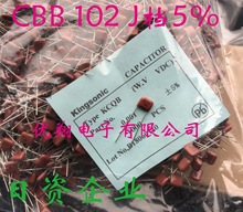  CBBĤ 100V 102 152 222 332 472 682  Jn5%(1ǧ)