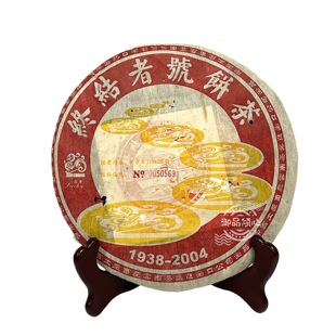 2004���в輪�ҽK�Y��̖� �t�� ����V�|�ɂ}���������ն���