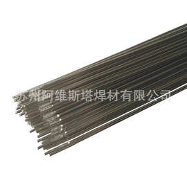 A23503弹簧钢气保焊丝50CrV盘装气保焊丝
