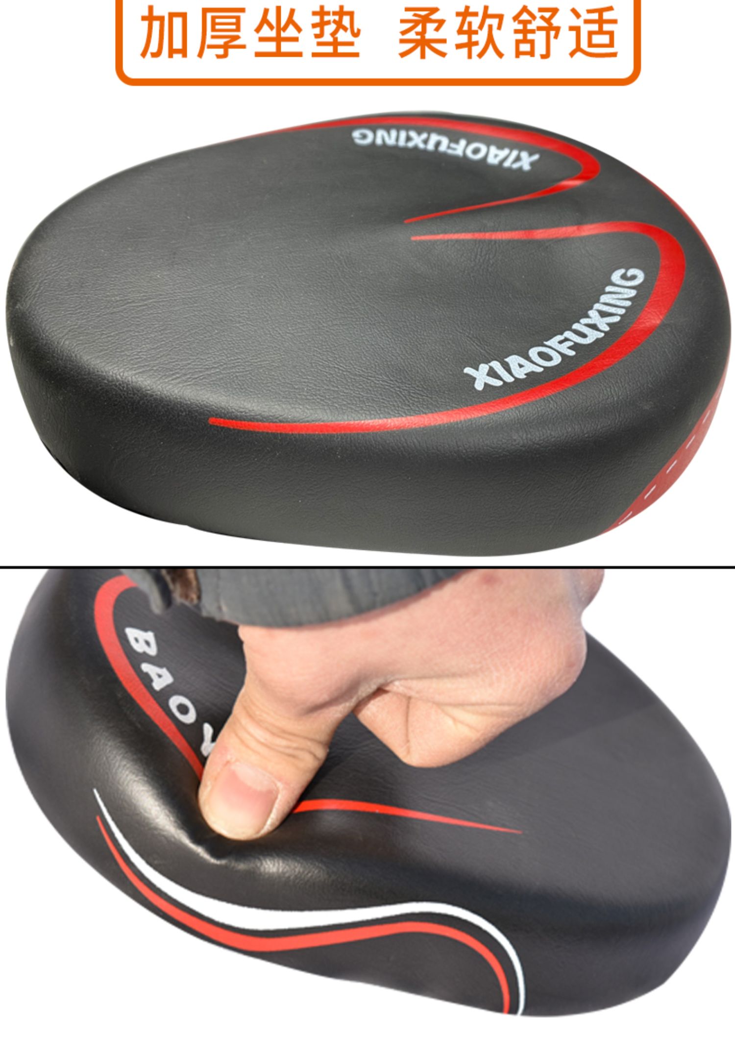 Electric Battery Car Foldableing Kidsren's Seat Front Scooter Motorcycle Electric Motorcycle Baby Safety Seat Stool