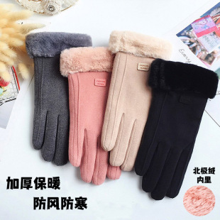 New women's autumn and winter warm touch screen wool velvet gloves windproof velvet padded outdoor riding multi-color all-match