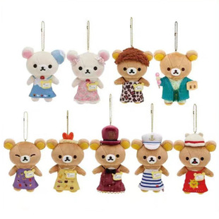 ��ϵ�ɐ�san-x�p����20����|��վ÷����LС�ܰ����ë�q�����