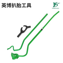 厂家批发轮胎拆装工具大耙大车汽车轮胎拆装三件套大车扒胎工具