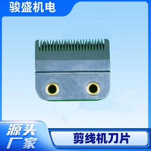 ���b�����C���õ�Ƭ �����^��Q��Ƭ �޾��C��� ���I������