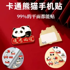 胸针;冰箱贴;耳钉