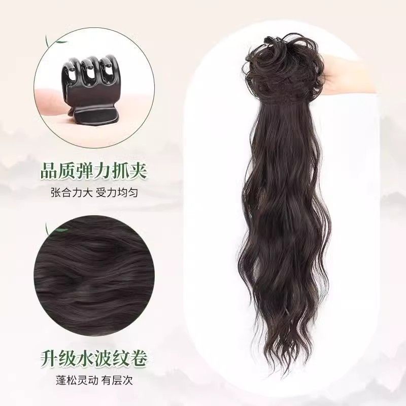 Peruca de rabo de cavalo estilo chinês para mulheres com textura de onda de água e acessórios de cabelo tradicionais