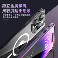 �m���O��14�����֙C��iPhone13�w�Ї���15͸����ˤ11���o�����l
