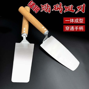 Special plastering knife dish knife integrated tile spatula multi-functional brickwork wall craftsman tool putty spatula