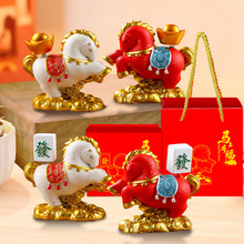 �R�����X�R��[������Y�������b�֬���Ї���С�R����ɐ۶YƷ