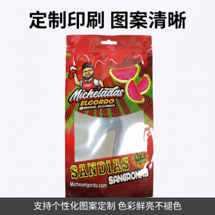 �S��ֱ�N ���Ĥ�ꖹǴ� ��׼Ӻ�12�z�Ʒ���������b�Է������